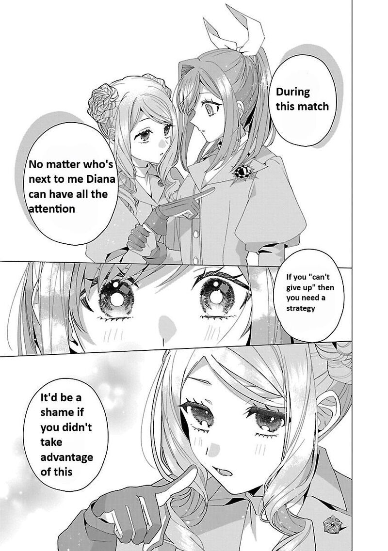 Genkai Ol San Wa Akuyaku Reijou Sama Ni Tsukaetai Chapter 22 Page 31