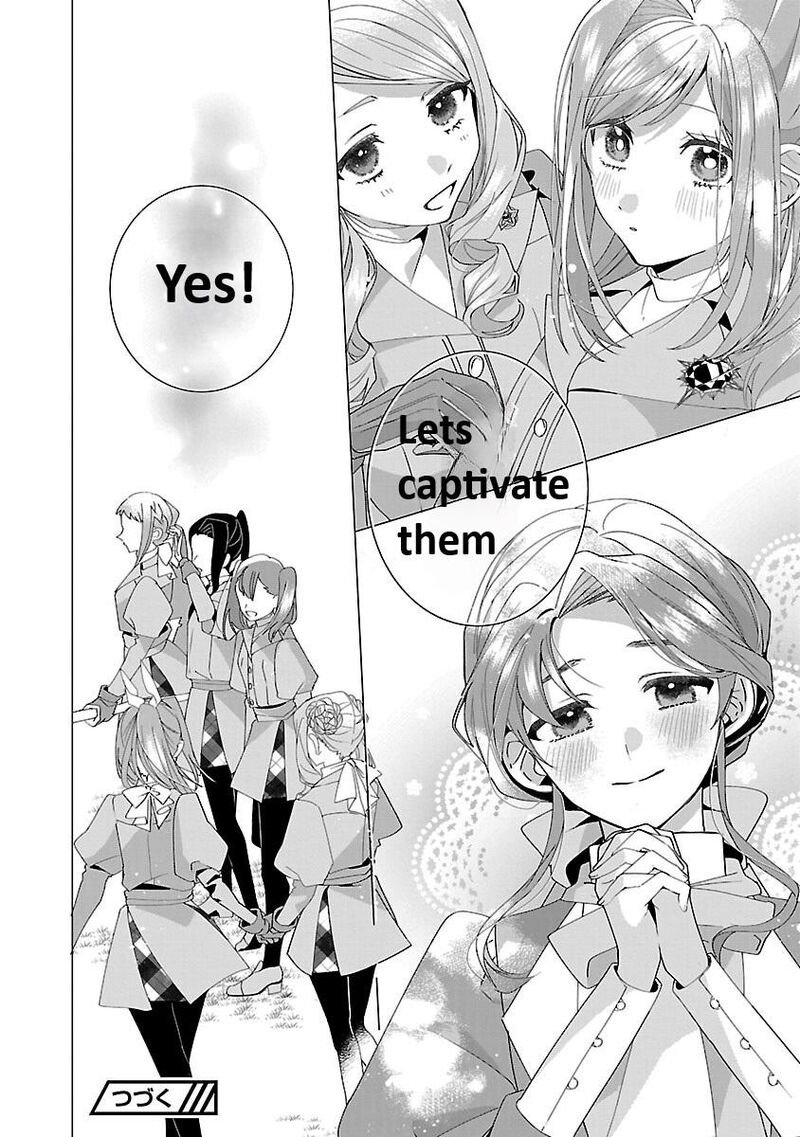 Genkai Ol San Wa Akuyaku Reijou Sama Ni Tsukaetai Chapter 22 Page 32