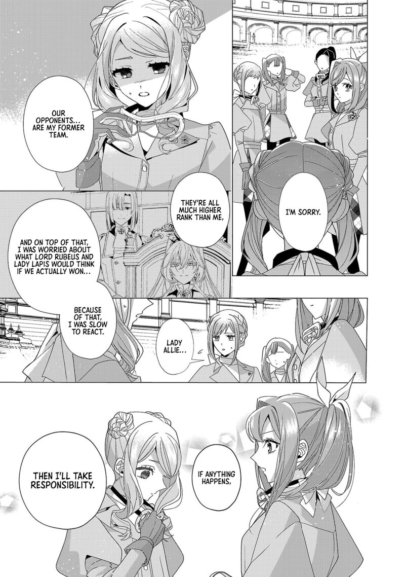 Genkai Ol San Wa Akuyaku Reijou Sama Ni Tsukaetai Chapter 23 Page 11