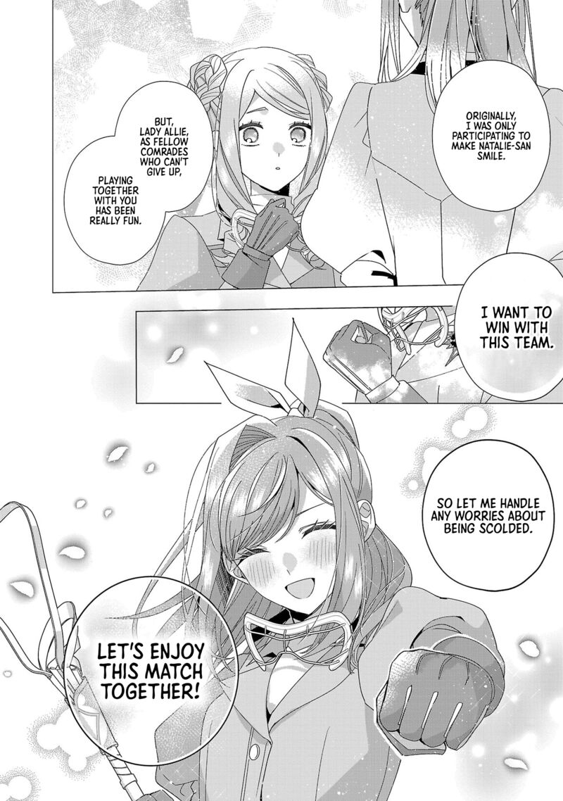 Genkai Ol San Wa Akuyaku Reijou Sama Ni Tsukaetai Chapter 23 Page 12