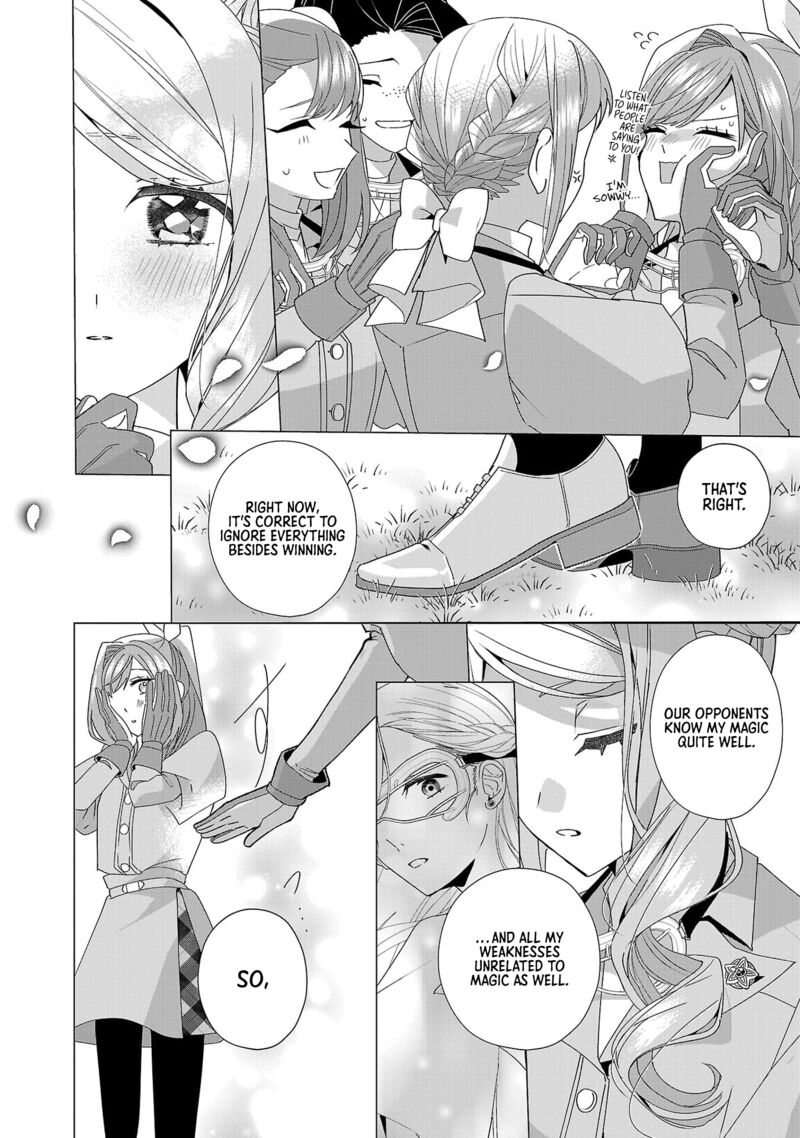 Genkai Ol San Wa Akuyaku Reijou Sama Ni Tsukaetai Chapter 23 Page 14