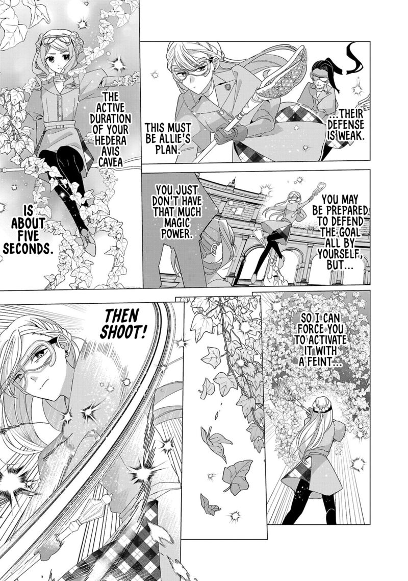 Genkai Ol San Wa Akuyaku Reijou Sama Ni Tsukaetai Chapter 23 Page 17