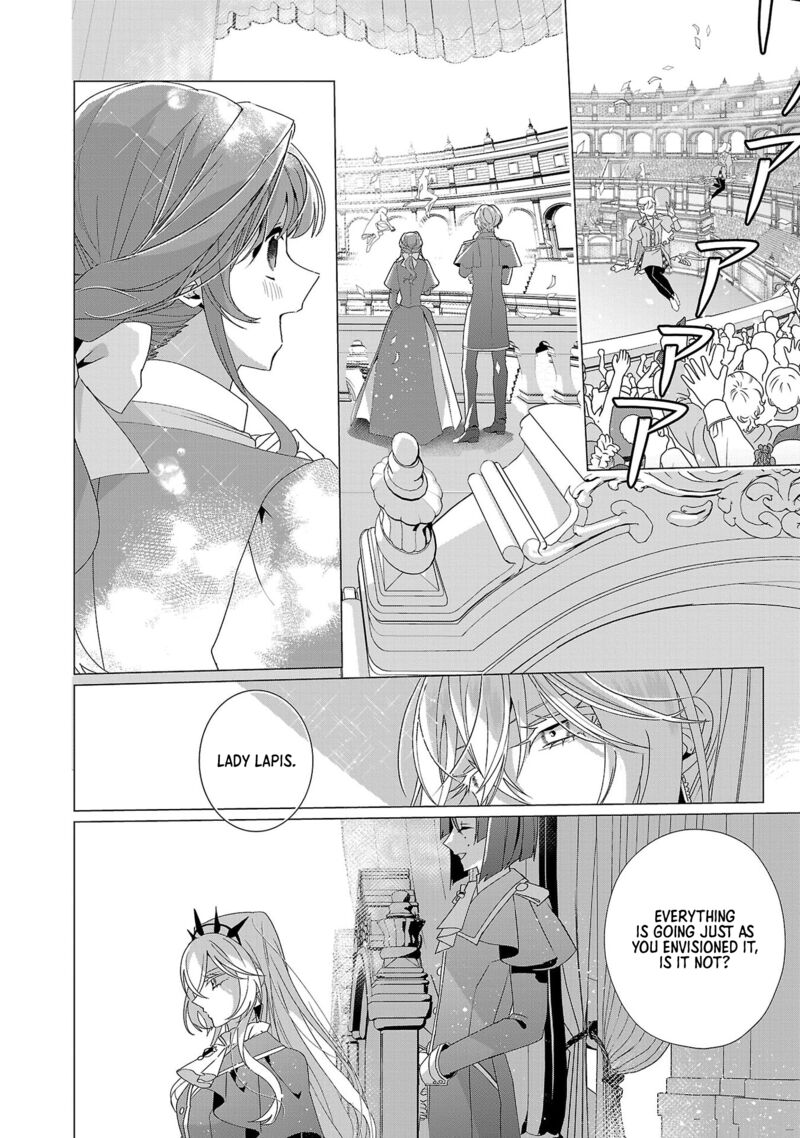 Genkai Ol San Wa Akuyaku Reijou Sama Ni Tsukaetai Chapter 23 Page 2