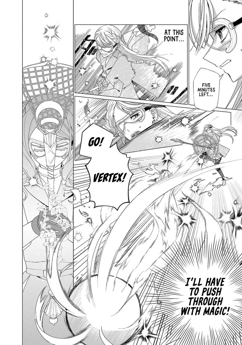 Genkai Ol San Wa Akuyaku Reijou Sama Ni Tsukaetai Chapter 23 Page 20