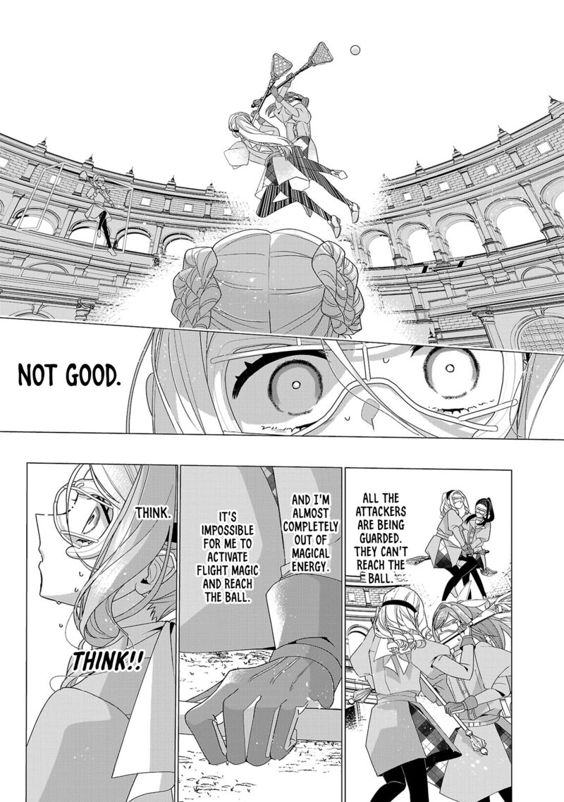 Genkai Ol San Wa Akuyaku Reijou Sama Ni Tsukaetai Chapter 23 Page 23