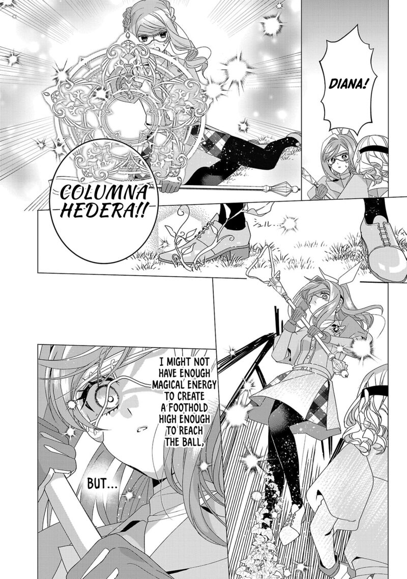 Genkai Ol San Wa Akuyaku Reijou Sama Ni Tsukaetai Chapter 23 Page 24