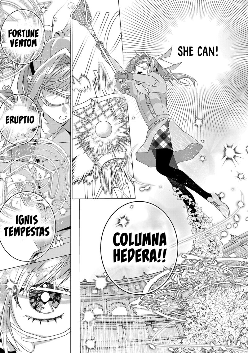 Genkai Ol San Wa Akuyaku Reijou Sama Ni Tsukaetai Chapter 23 Page 25