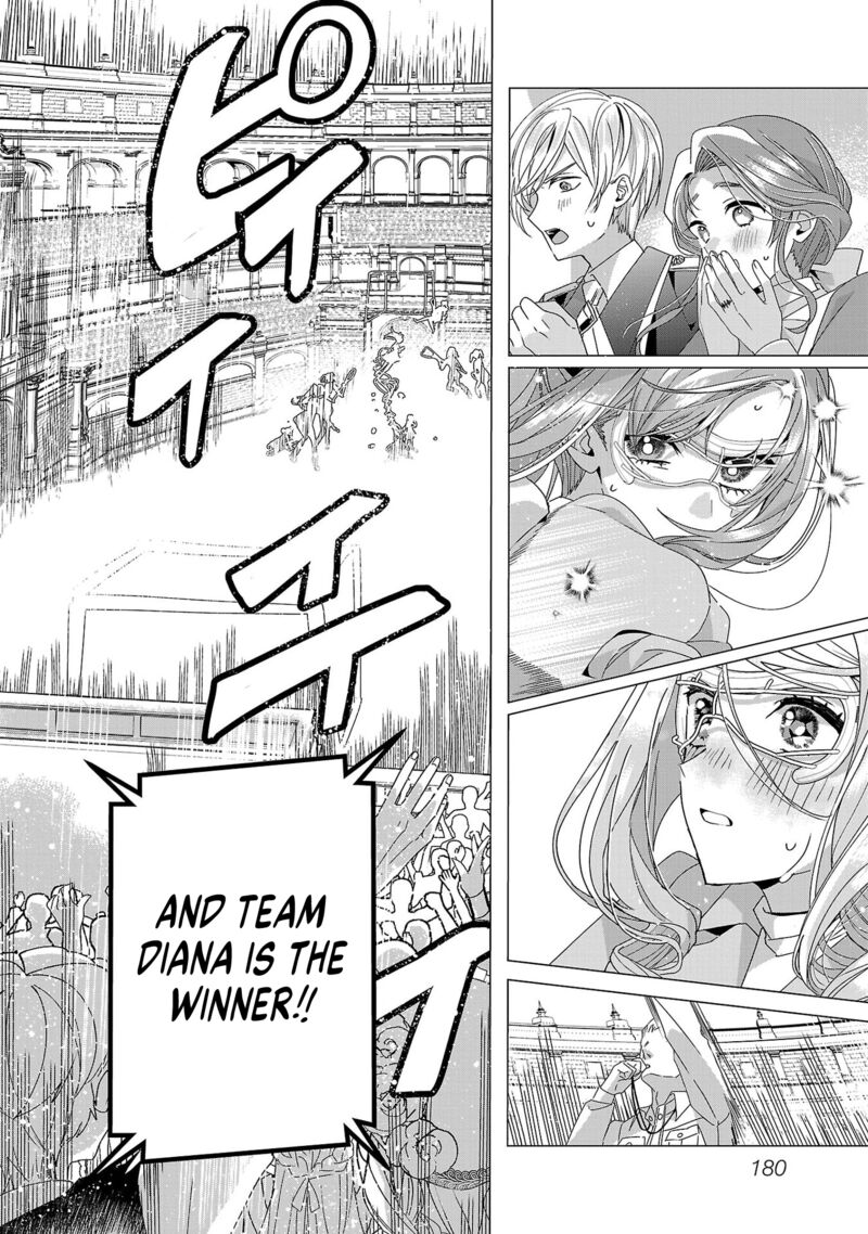 Genkai Ol San Wa Akuyaku Reijou Sama Ni Tsukaetai Chapter 23 Page 27