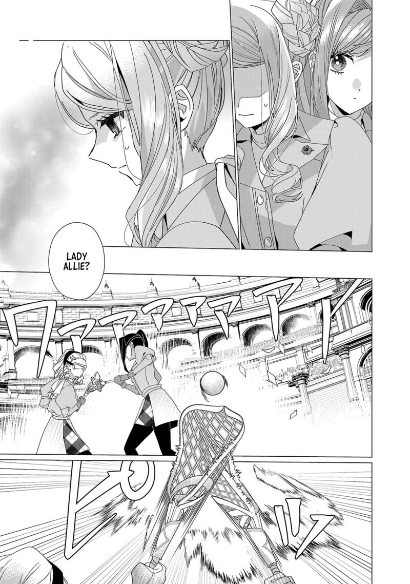 Genkai Ol San Wa Akuyaku Reijou Sama Ni Tsukaetai Chapter 23 Page 7