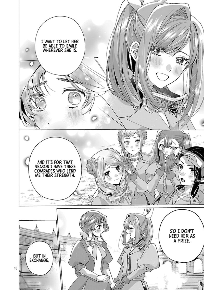 Genkai Ol San Wa Akuyaku Reijou Sama Ni Tsukaetai Chapter 24 Page 10