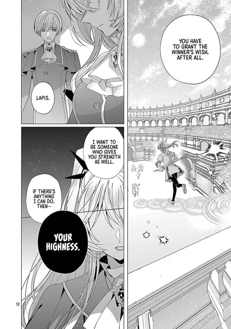 Genkai Ol San Wa Akuyaku Reijou Sama Ni Tsukaetai Chapter 24 Page 12