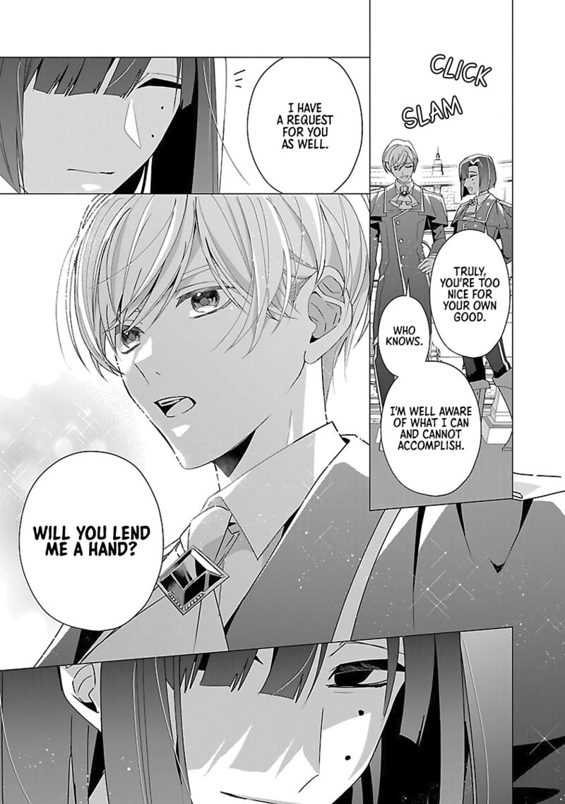 Genkai Ol San Wa Akuyaku Reijou Sama Ni Tsukaetai Chapter 24 Page 15