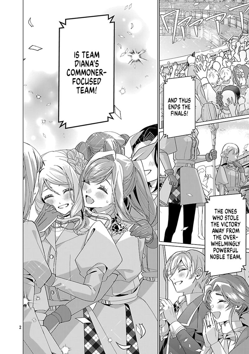 Genkai Ol San Wa Akuyaku Reijou Sama Ni Tsukaetai Chapter 24 Page 2
