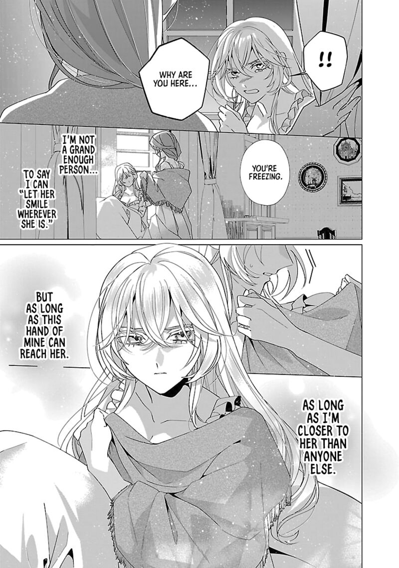 Genkai Ol San Wa Akuyaku Reijou Sama Ni Tsukaetai Chapter 24 Page 24