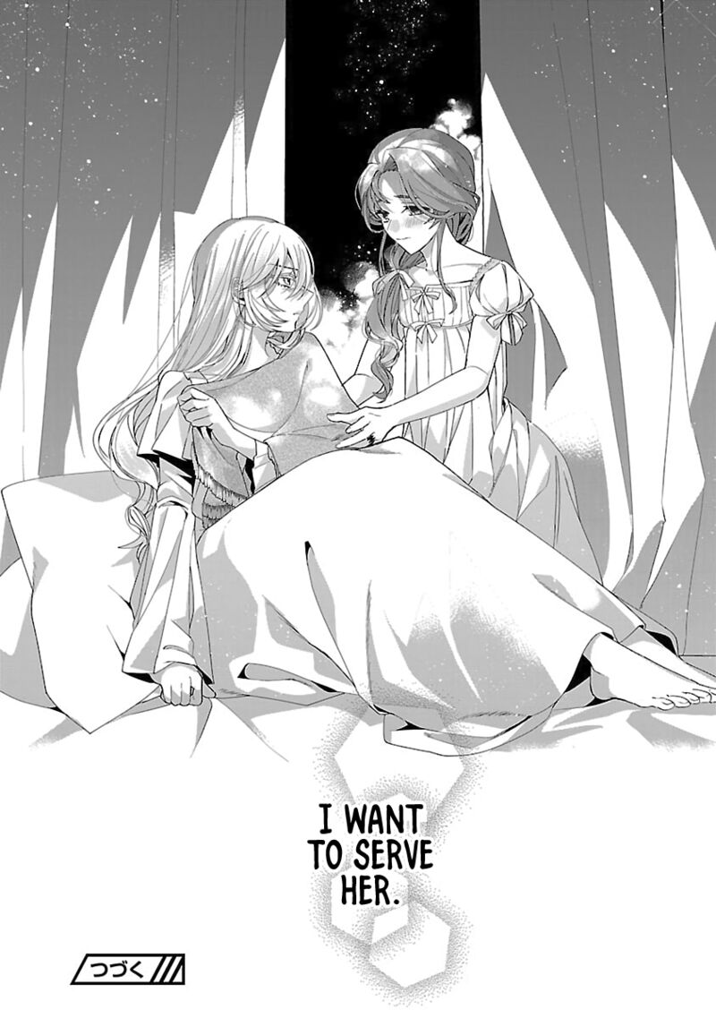 Genkai Ol San Wa Akuyaku Reijou Sama Ni Tsukaetai Chapter 24 Page 25