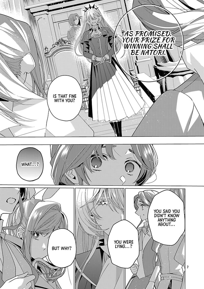 Genkai Ol San Wa Akuyaku Reijou Sama Ni Tsukaetai Chapter 24 Page 7