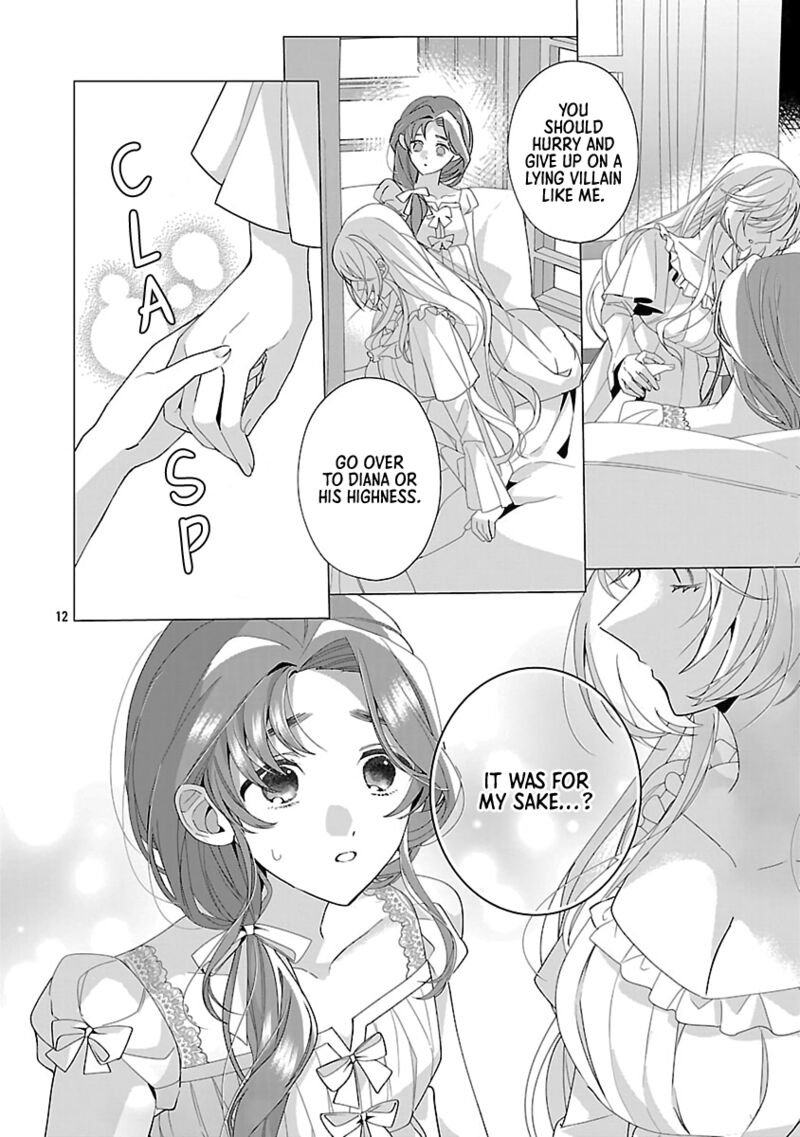 Genkai Ol San Wa Akuyaku Reijou Sama Ni Tsukaetai Chapter 25 Page 12