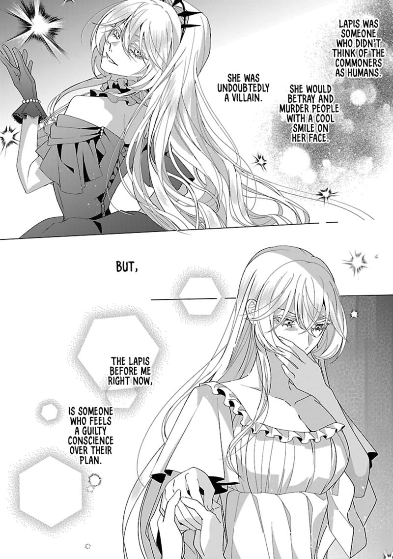 Genkai Ol San Wa Akuyaku Reijou Sama Ni Tsukaetai Chapter 25 Page 14