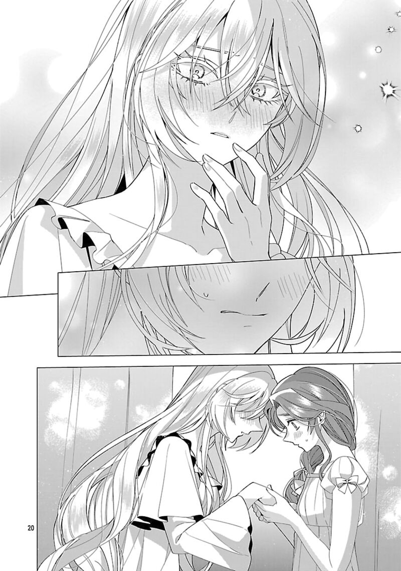 Genkai Ol San Wa Akuyaku Reijou Sama Ni Tsukaetai Chapter 25 Page 19