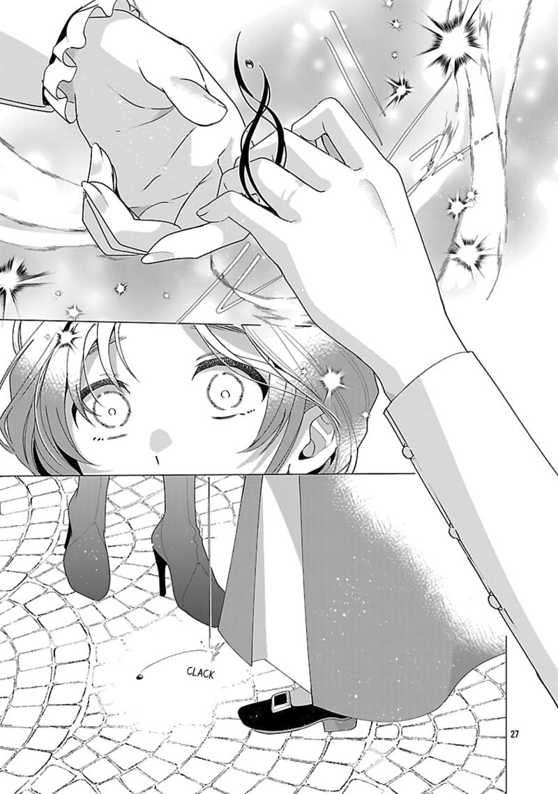 Genkai Ol San Wa Akuyaku Reijou Sama Ni Tsukaetai Chapter 25 Page 26