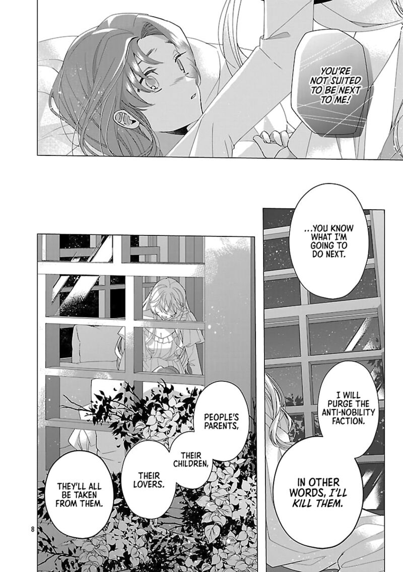Genkai Ol San Wa Akuyaku Reijou Sama Ni Tsukaetai Chapter 25 Page 8