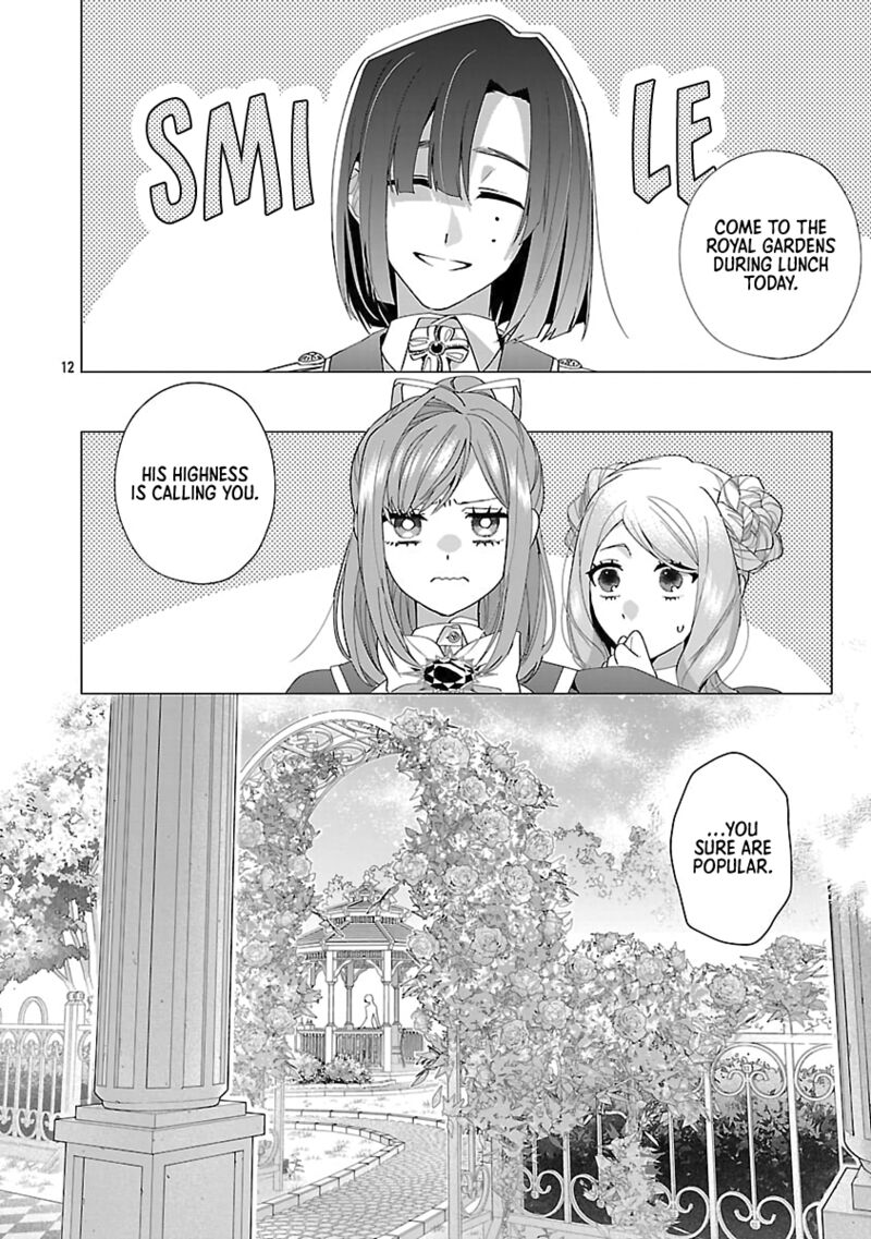 Genkai Ol San Wa Akuyaku Reijou Sama Ni Tsukaetai Chapter 26 Page 12