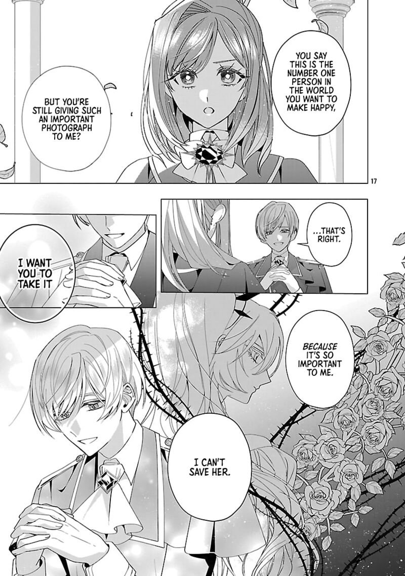Genkai Ol San Wa Akuyaku Reijou Sama Ni Tsukaetai Chapter 26 Page 17