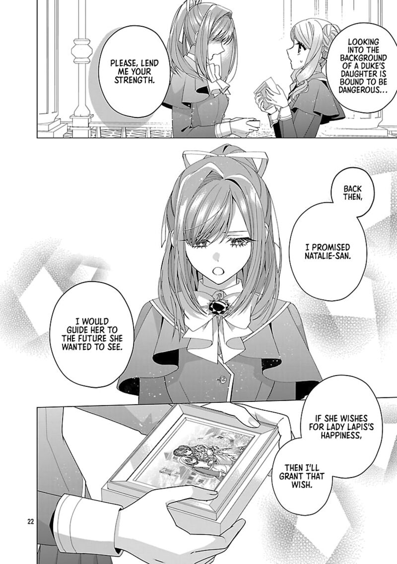 Genkai Ol San Wa Akuyaku Reijou Sama Ni Tsukaetai Chapter 26 Page 22