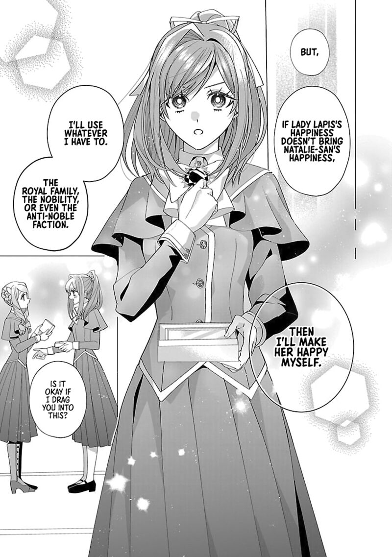 Genkai Ol San Wa Akuyaku Reijou Sama Ni Tsukaetai Chapter 26 Page 23