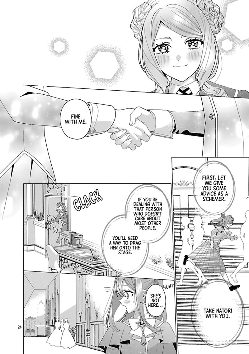 Genkai Ol San Wa Akuyaku Reijou Sama Ni Tsukaetai Chapter 26 Page 24