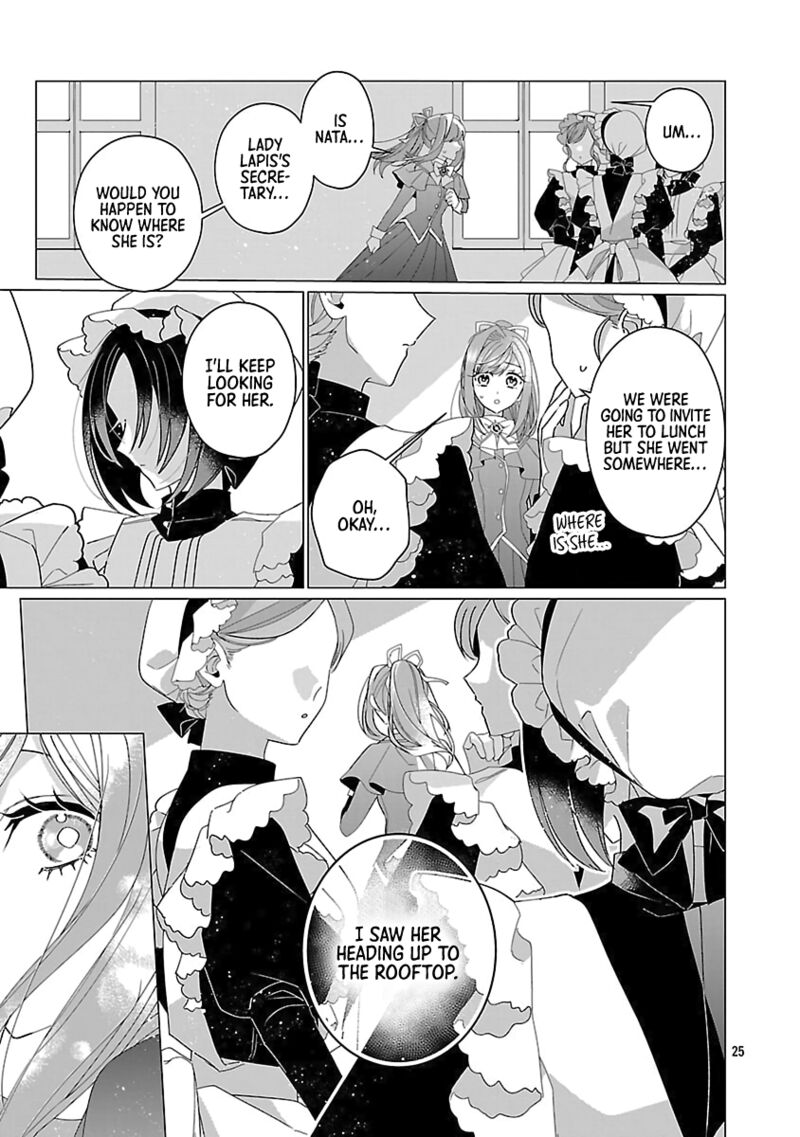 Genkai Ol San Wa Akuyaku Reijou Sama Ni Tsukaetai Chapter 26 Page 25
