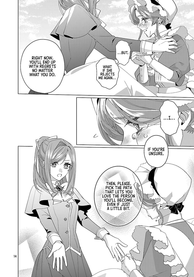 Genkai Ol San Wa Akuyaku Reijou Sama Ni Tsukaetai Chapter 27 Page 14