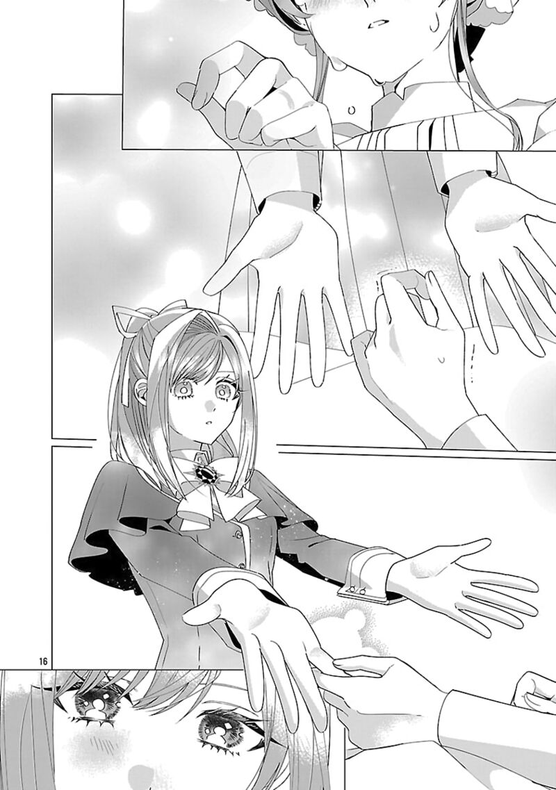 Genkai Ol San Wa Akuyaku Reijou Sama Ni Tsukaetai Chapter 27 Page 16