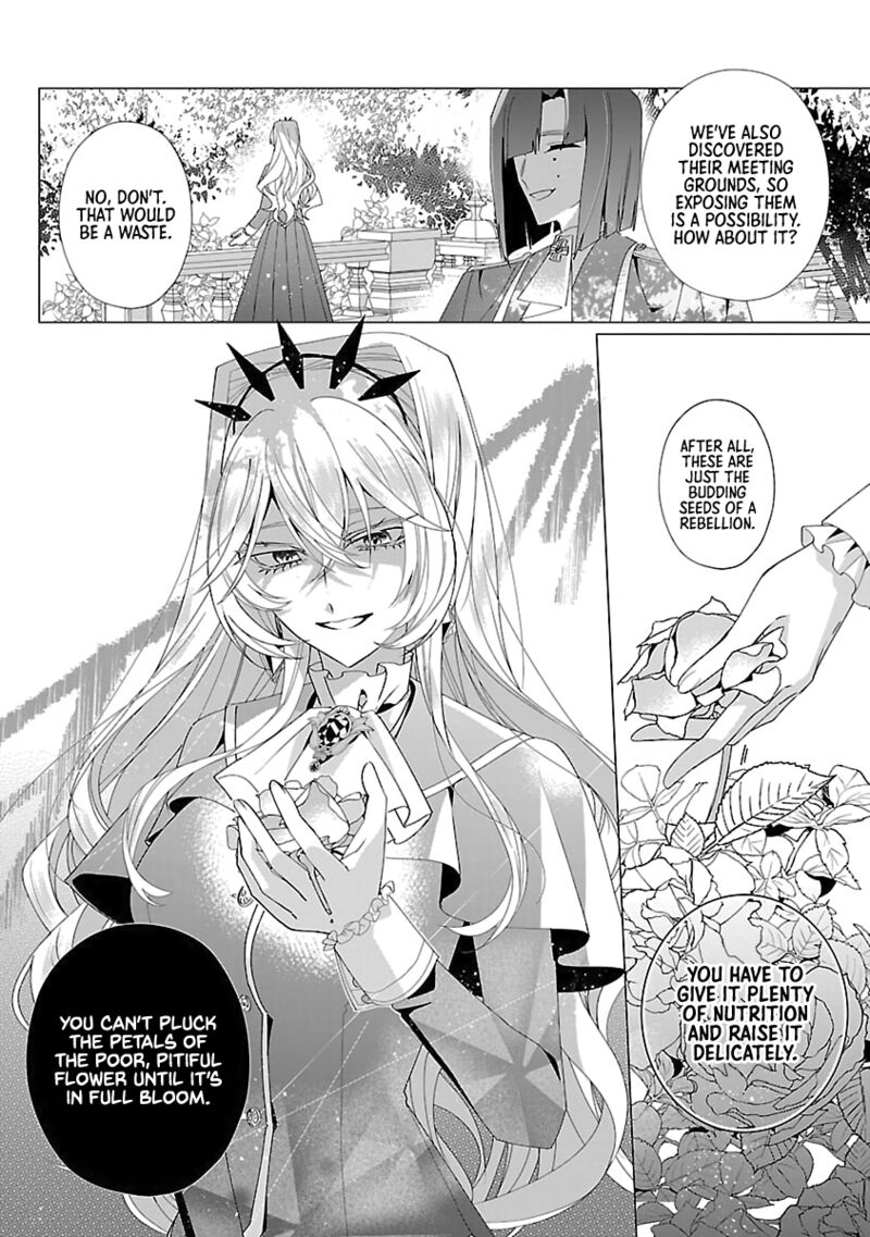 Genkai Ol San Wa Akuyaku Reijou Sama Ni Tsukaetai Chapter 27 Page 3