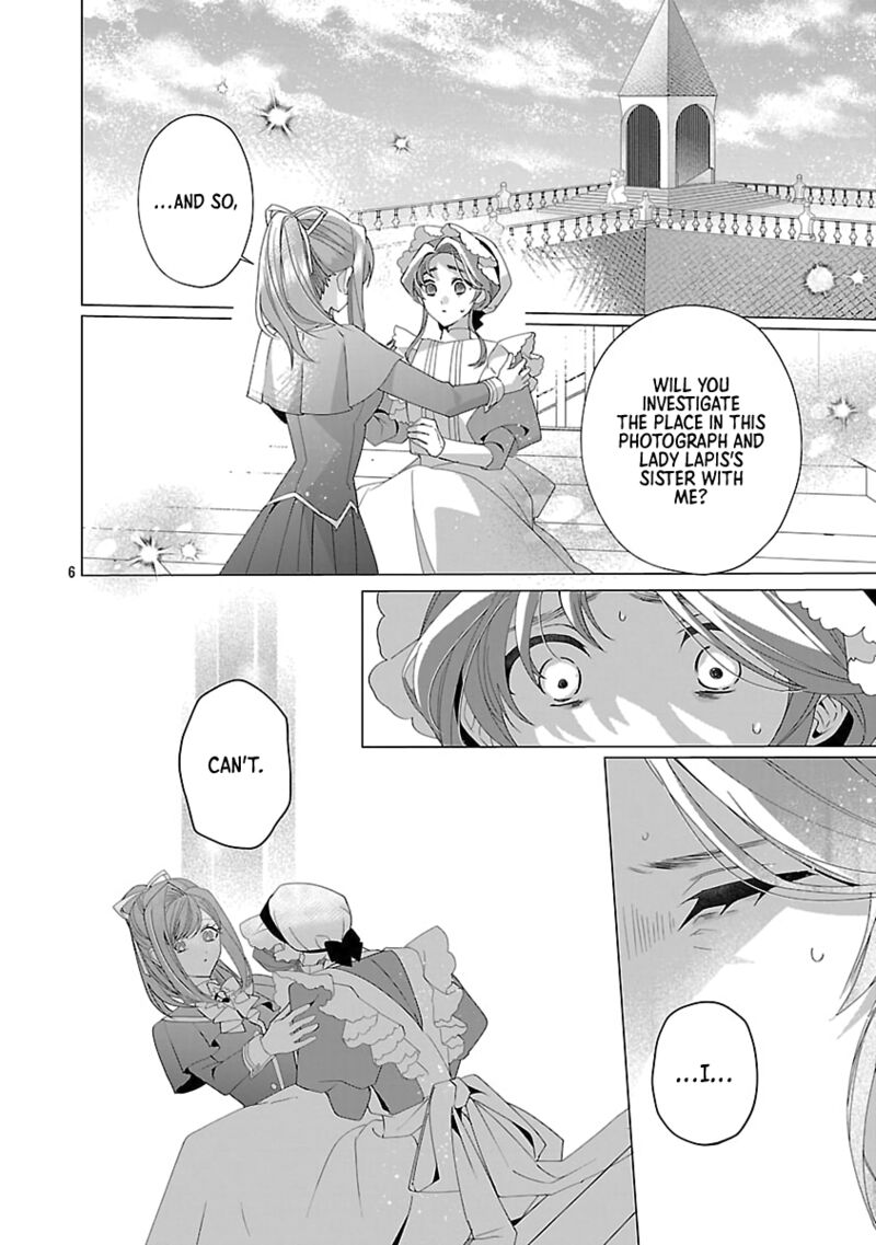 Genkai Ol San Wa Akuyaku Reijou Sama Ni Tsukaetai Chapter 27 Page 6