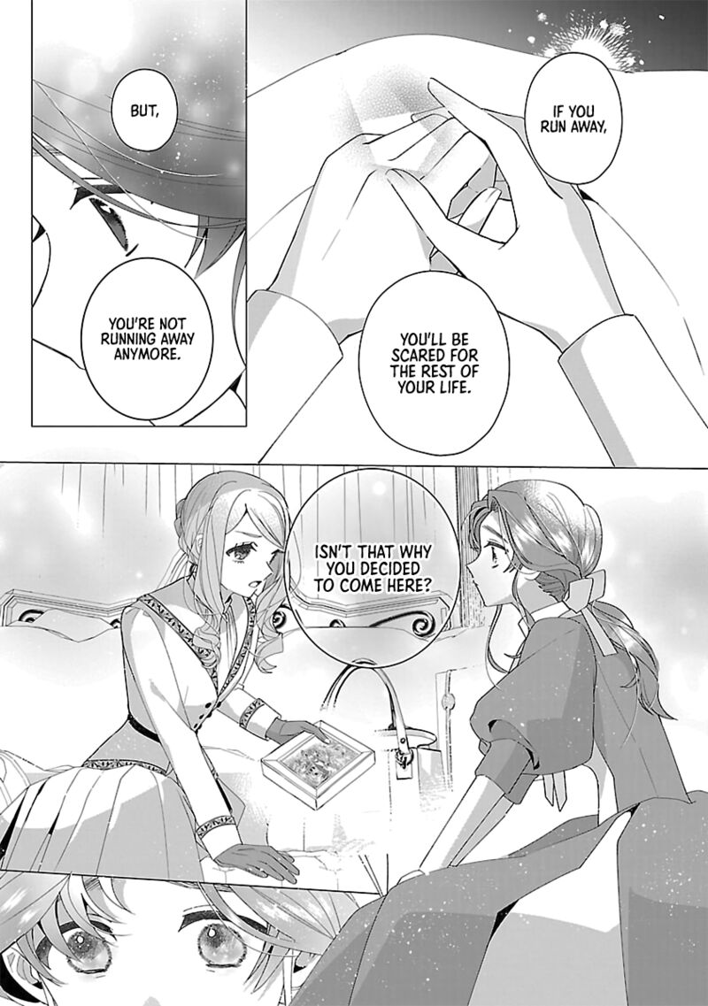 Genkai Ol San Wa Akuyaku Reijou Sama Ni Tsukaetai Chapter 28 Page 17