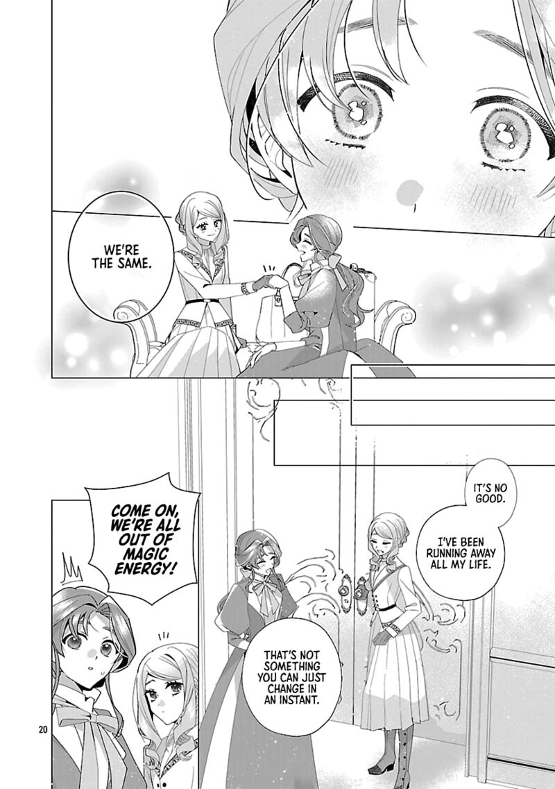 Genkai Ol San Wa Akuyaku Reijou Sama Ni Tsukaetai Chapter 28 Page 20