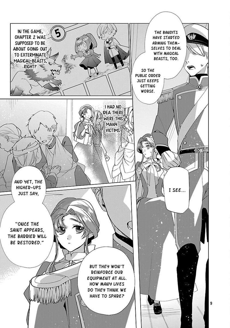 Genkai Ol San Wa Akuyaku Reijou Sama Ni Tsukaetai Chapter 29 Page 10