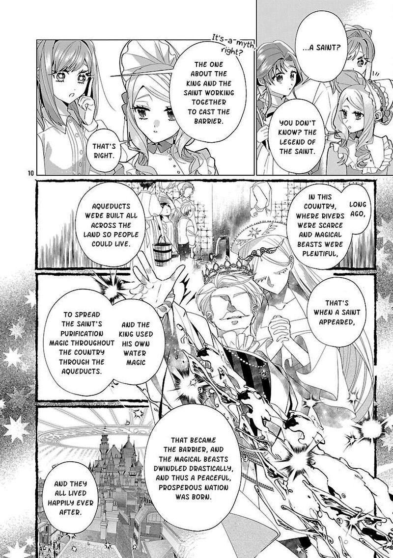 Genkai Ol San Wa Akuyaku Reijou Sama Ni Tsukaetai Chapter 29 Page 11