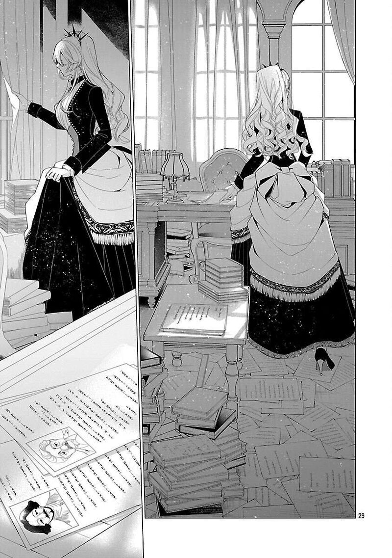 Genkai Ol San Wa Akuyaku Reijou Sama Ni Tsukaetai Chapter 29 Page 30
