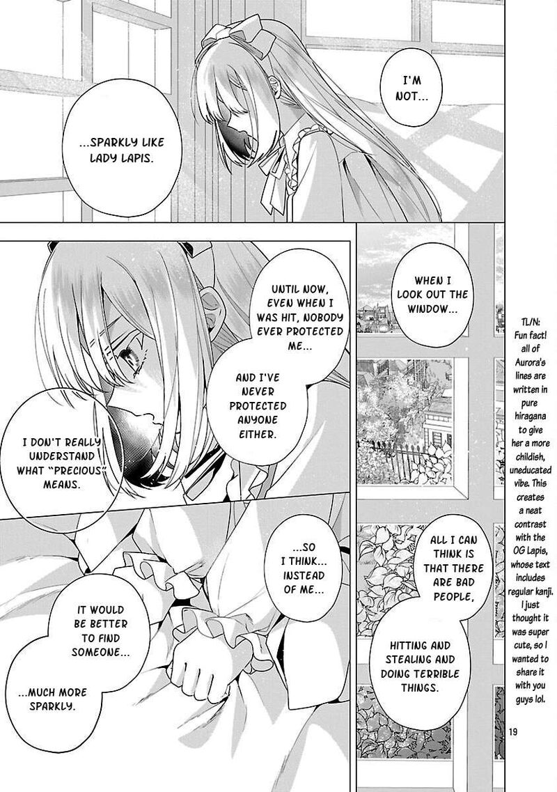 Genkai Ol San Wa Akuyaku Reijou Sama Ni Tsukaetai Chapter 30 Page 20