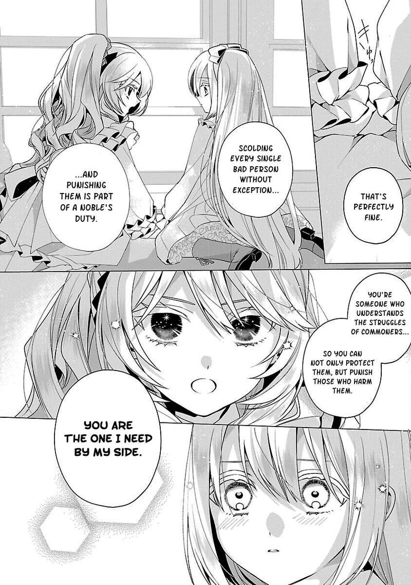 Genkai Ol San Wa Akuyaku Reijou Sama Ni Tsukaetai Chapter 30 Page 21