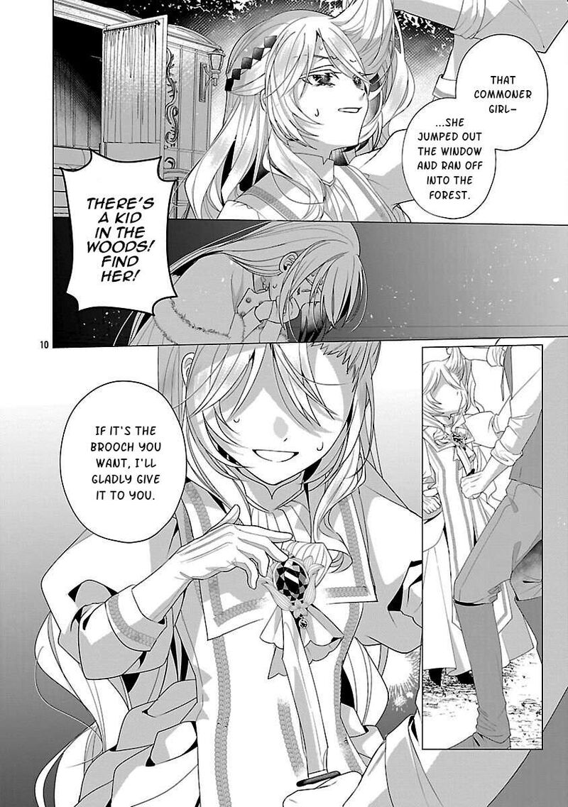Genkai Ol San Wa Akuyaku Reijou Sama Ni Tsukaetai Chapter 31 Page 11