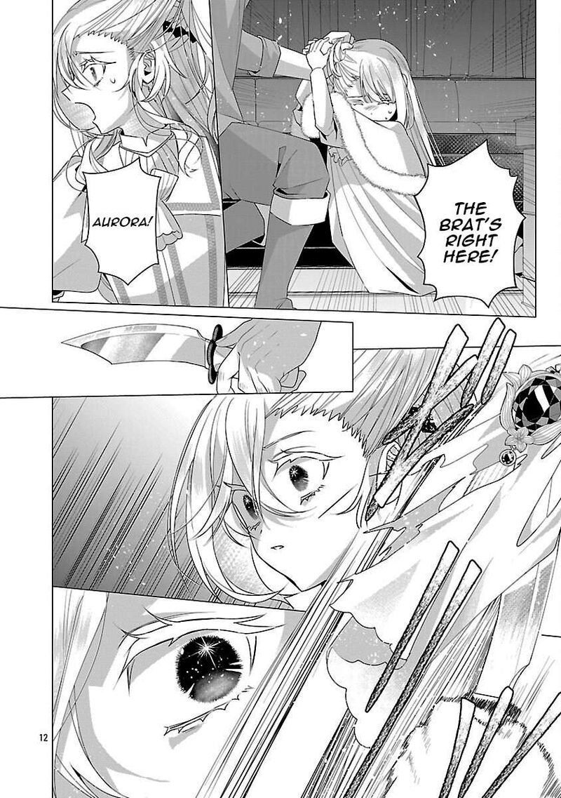 Genkai Ol San Wa Akuyaku Reijou Sama Ni Tsukaetai Chapter 31 Page 13
