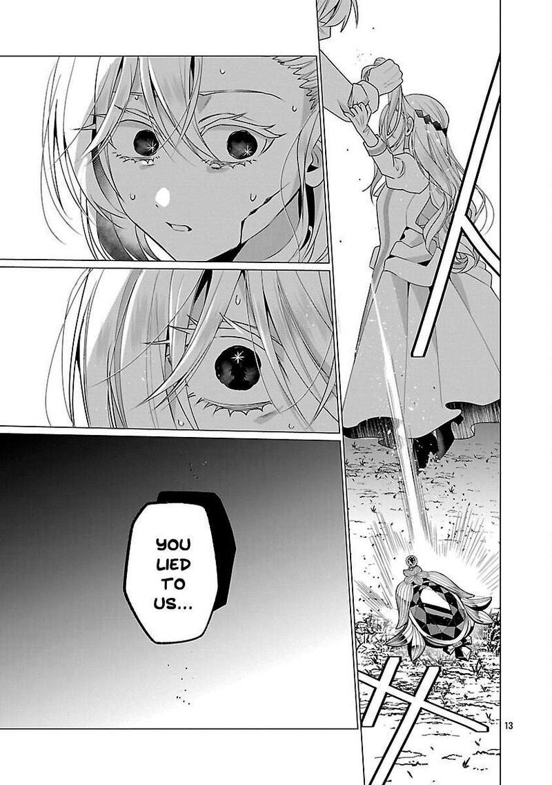 Genkai Ol San Wa Akuyaku Reijou Sama Ni Tsukaetai Chapter 31 Page 14
