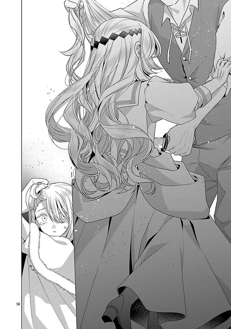 Genkai Ol San Wa Akuyaku Reijou Sama Ni Tsukaetai Chapter 31 Page 15