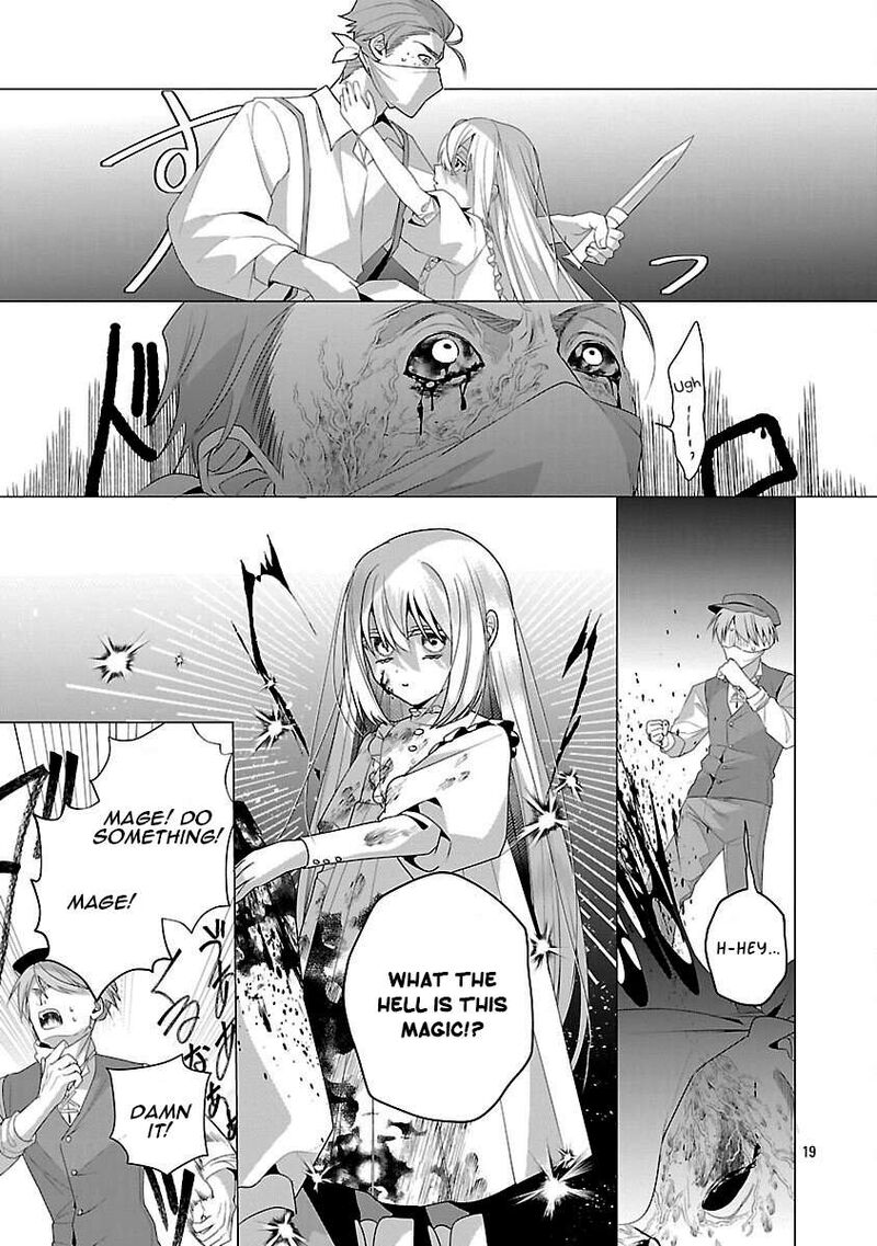 Genkai Ol San Wa Akuyaku Reijou Sama Ni Tsukaetai Chapter 31 Page 20