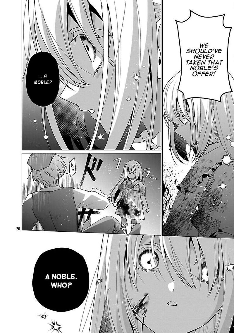 Genkai Ol San Wa Akuyaku Reijou Sama Ni Tsukaetai Chapter 31 Page 21