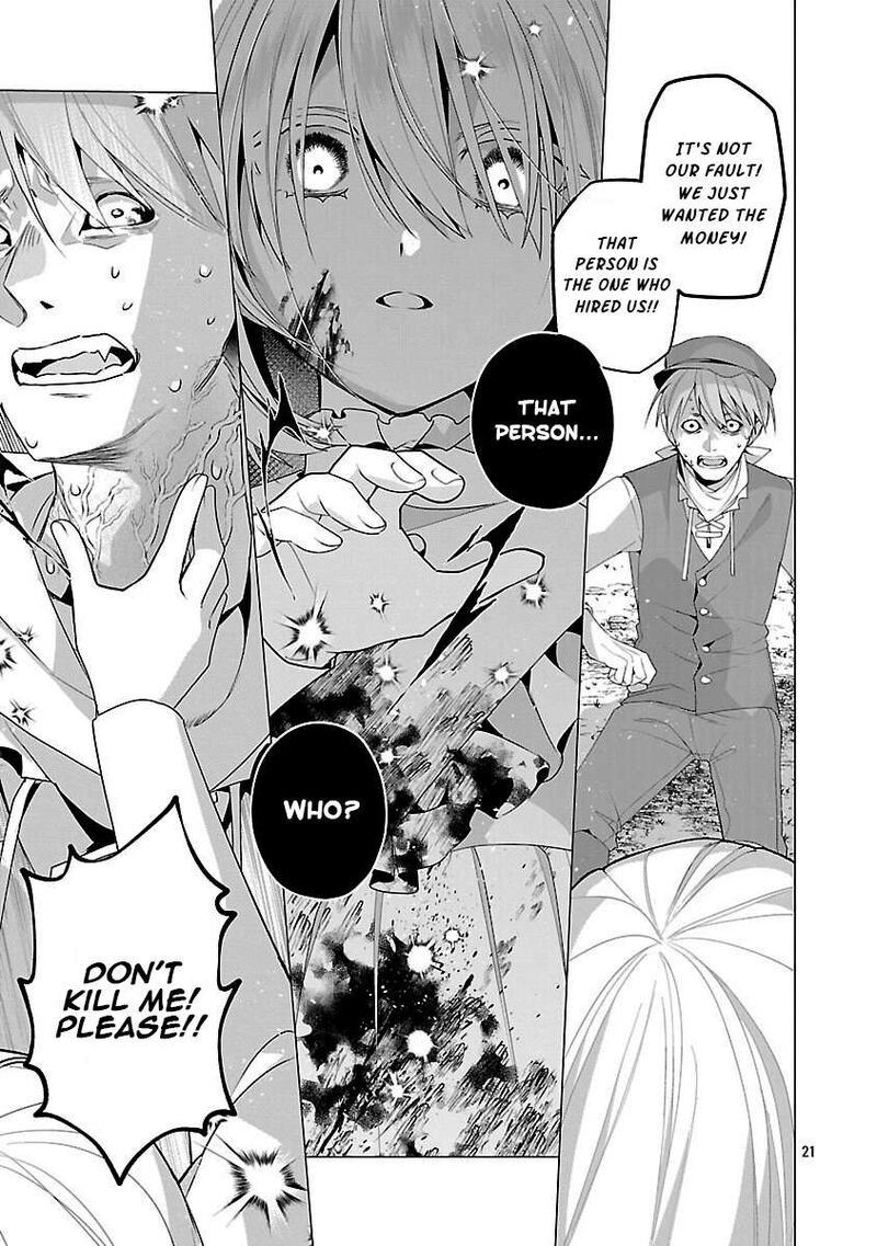 Genkai Ol San Wa Akuyaku Reijou Sama Ni Tsukaetai Chapter 31 Page 22