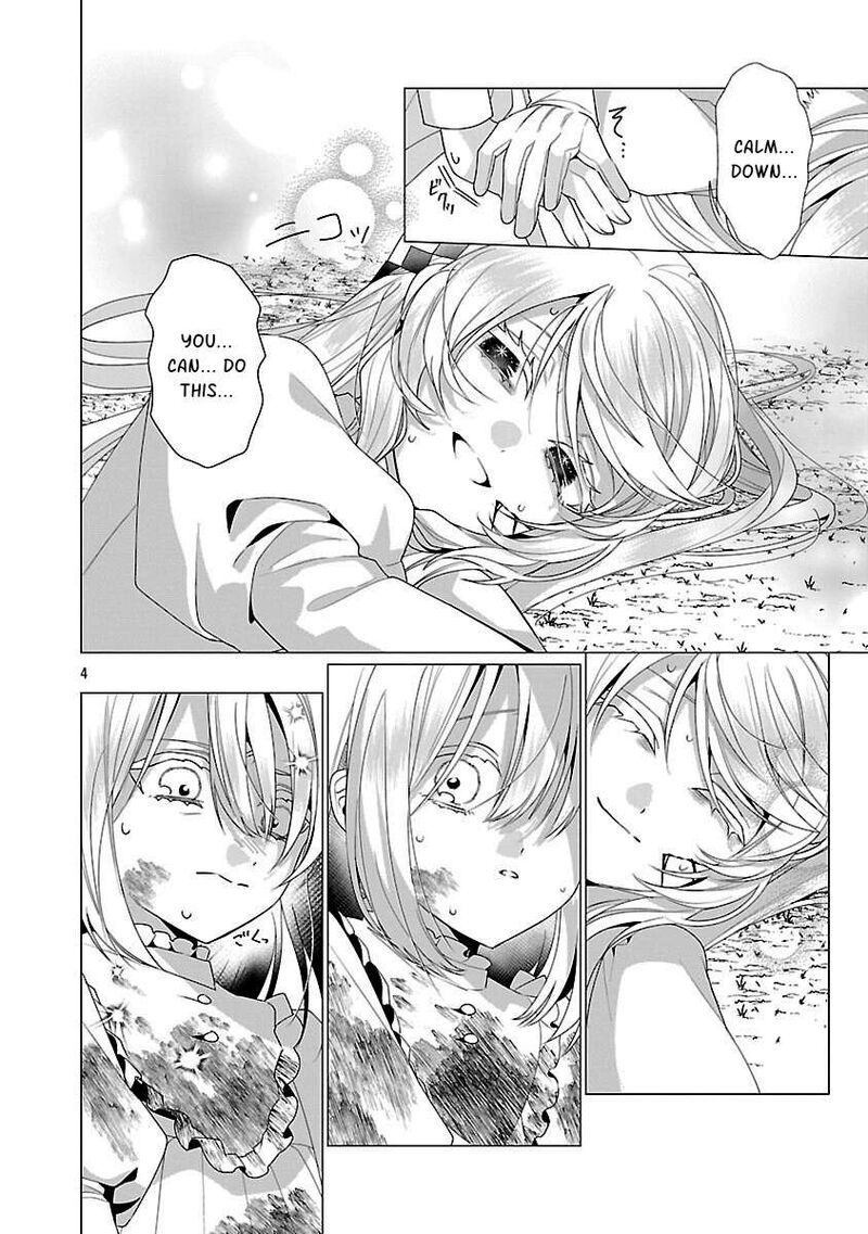 Genkai Ol San Wa Akuyaku Reijou Sama Ni Tsukaetai Chapter 31 Page 25